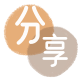 聊城信用卡接单平台☀️诚信信用卡24小时在线靠谱商家推荐